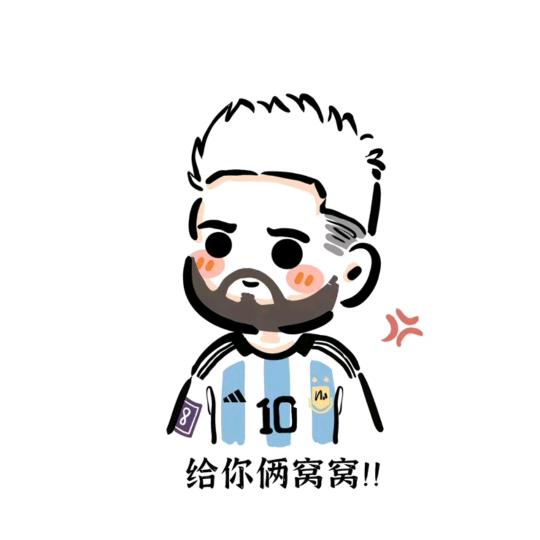 捏捏🍬她爸