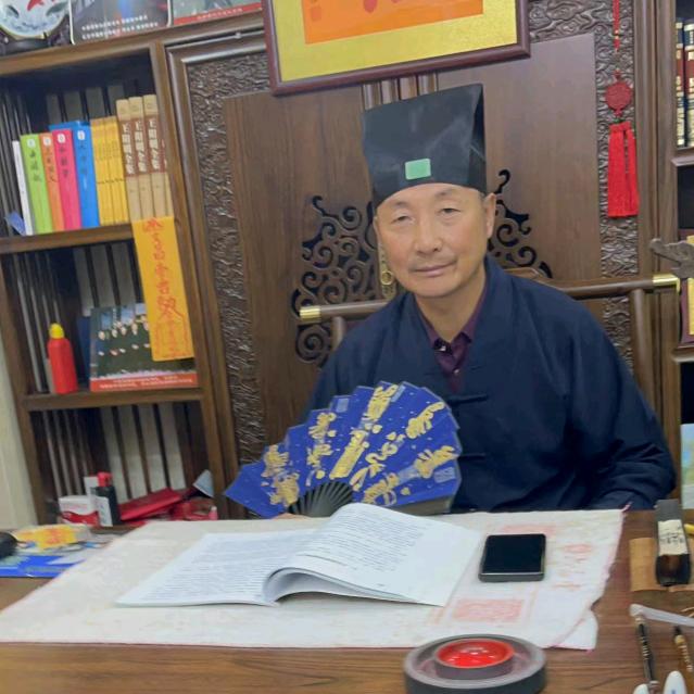 持材（国学文化）季开良