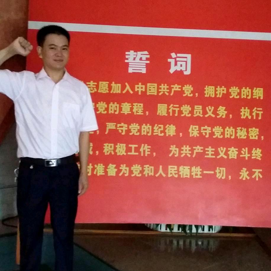 小林《队长》