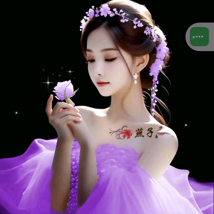 🌹岁月静好🌹