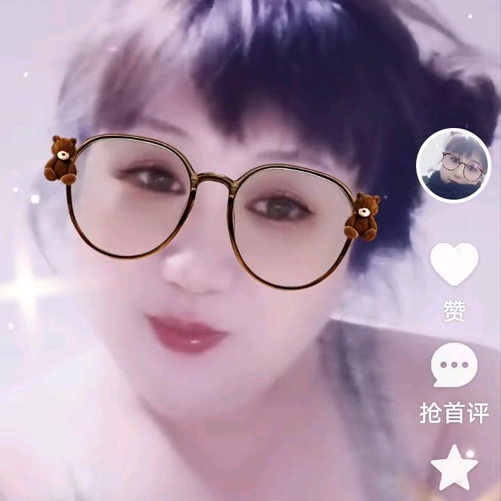 天之地