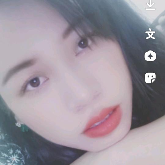 余ꦿღ ᭄ꦿ꯭꯭生 安ꦿღ ᭄ꦿ꯭꯭好