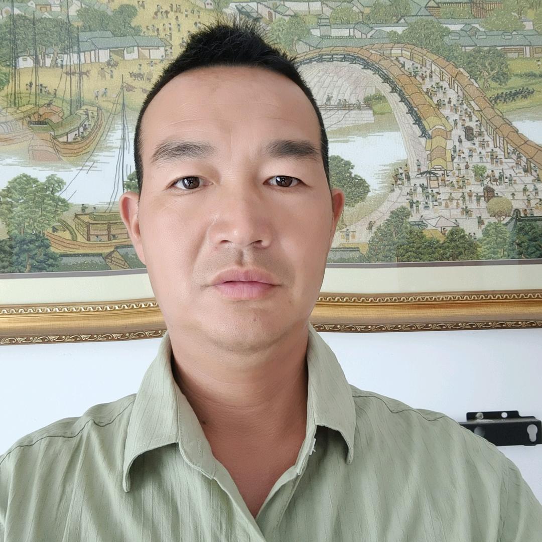 啊志