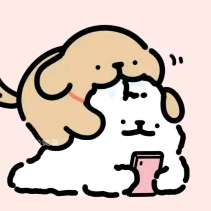 依古比古