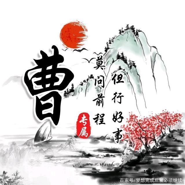 阳哥