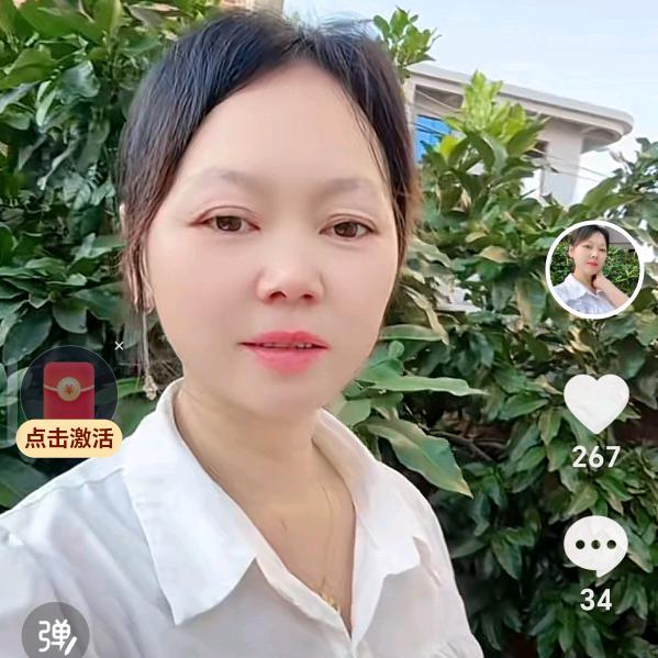 黄金宝🚴🏻✈️👫🚗🚀✈️🚴