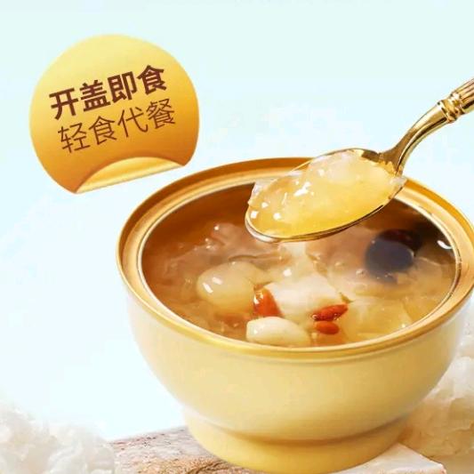 晟阳黄海英
