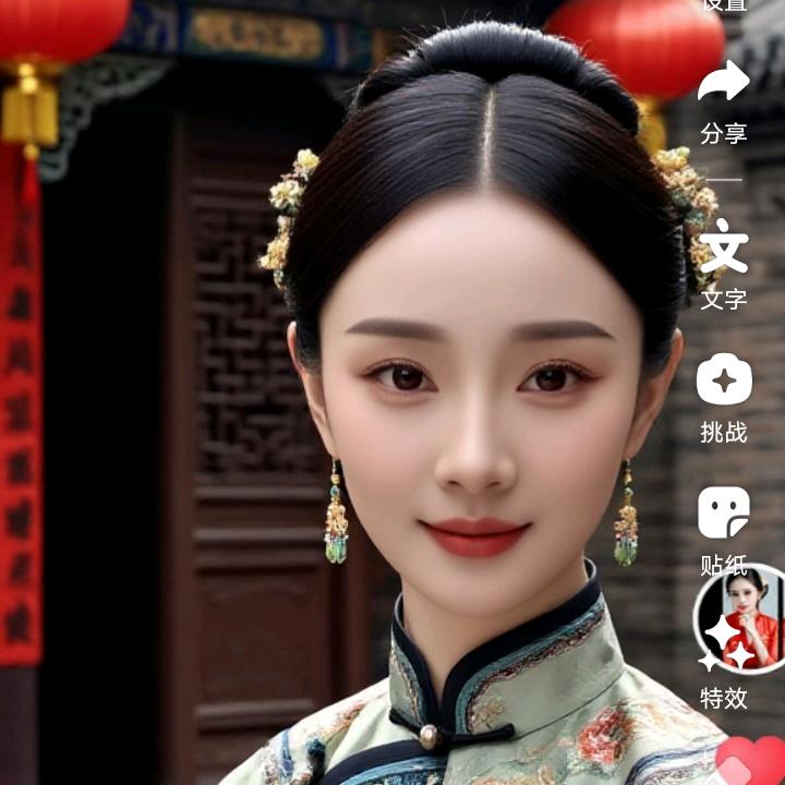 妞妞妈