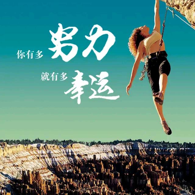 阿鹏