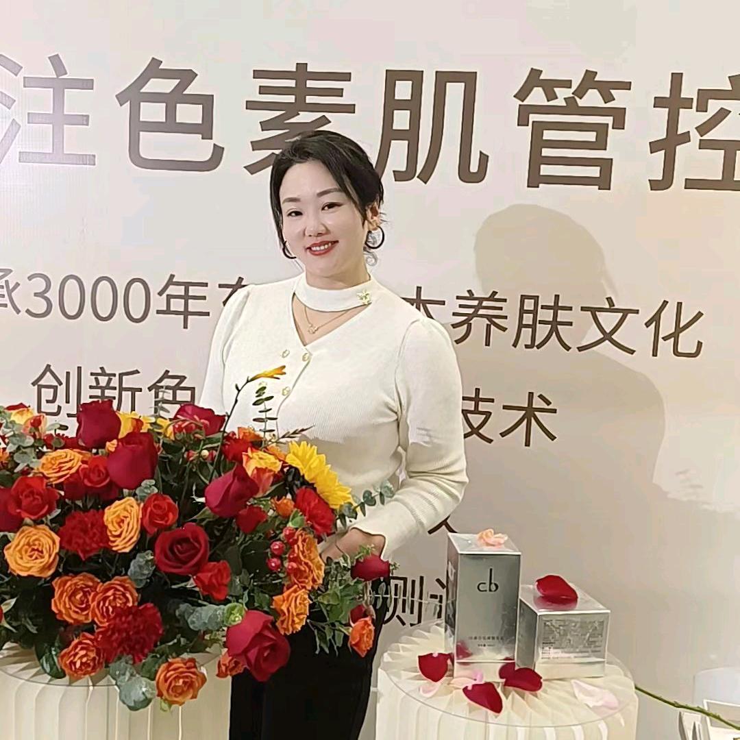 康芙堂肌肤管理~双姐