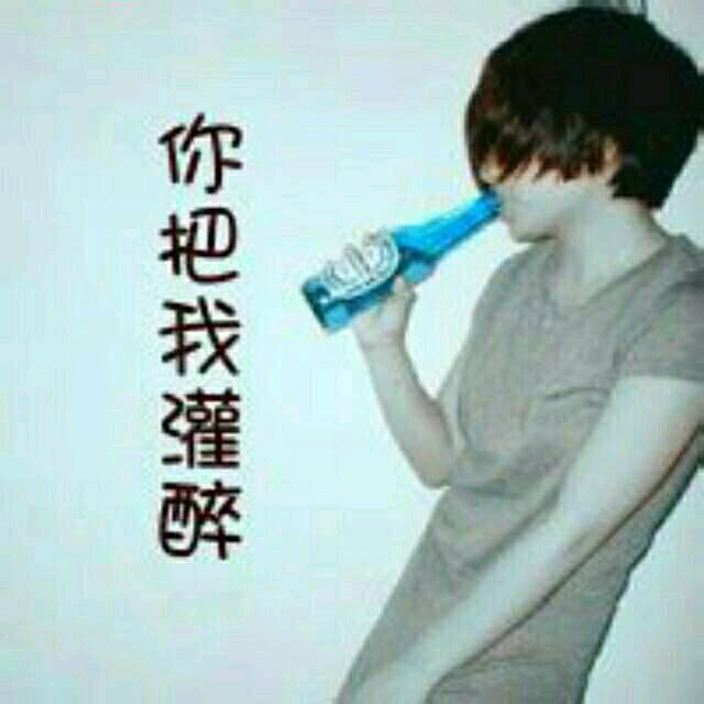 迷茫