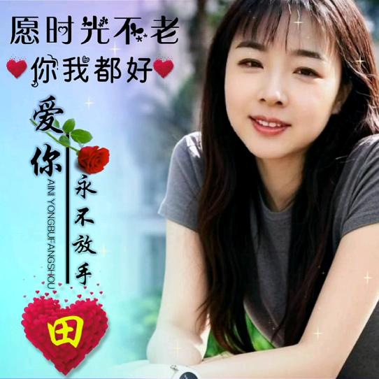 雨后的彩虹🌈