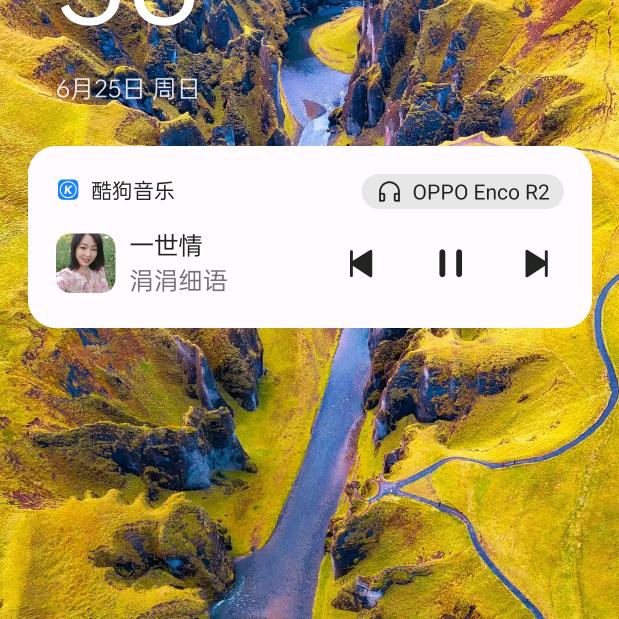 爱唱歌的人