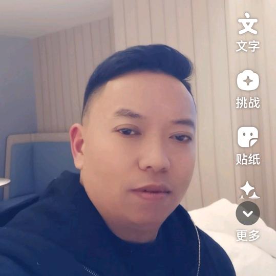 贵权哥