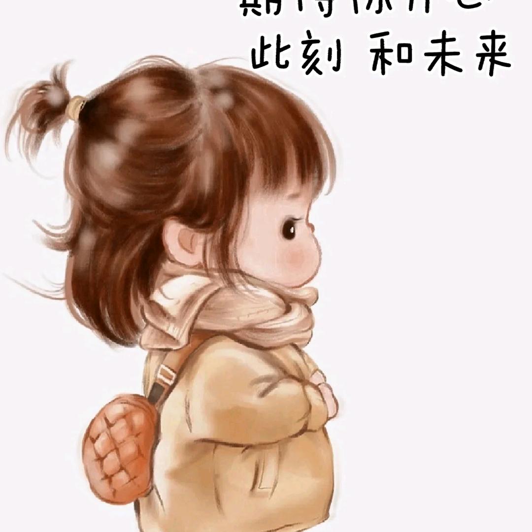 💞ꦽོ妳不离❥ོ我不弃🌠᧯ঞ🍀