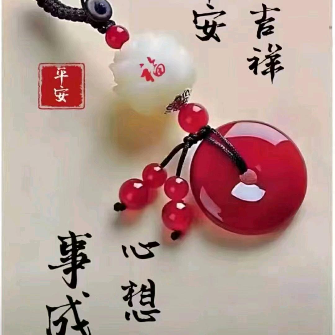 ～风往北吹～