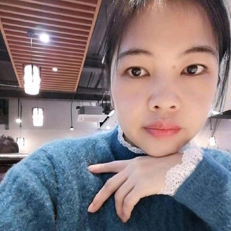 清儿好物