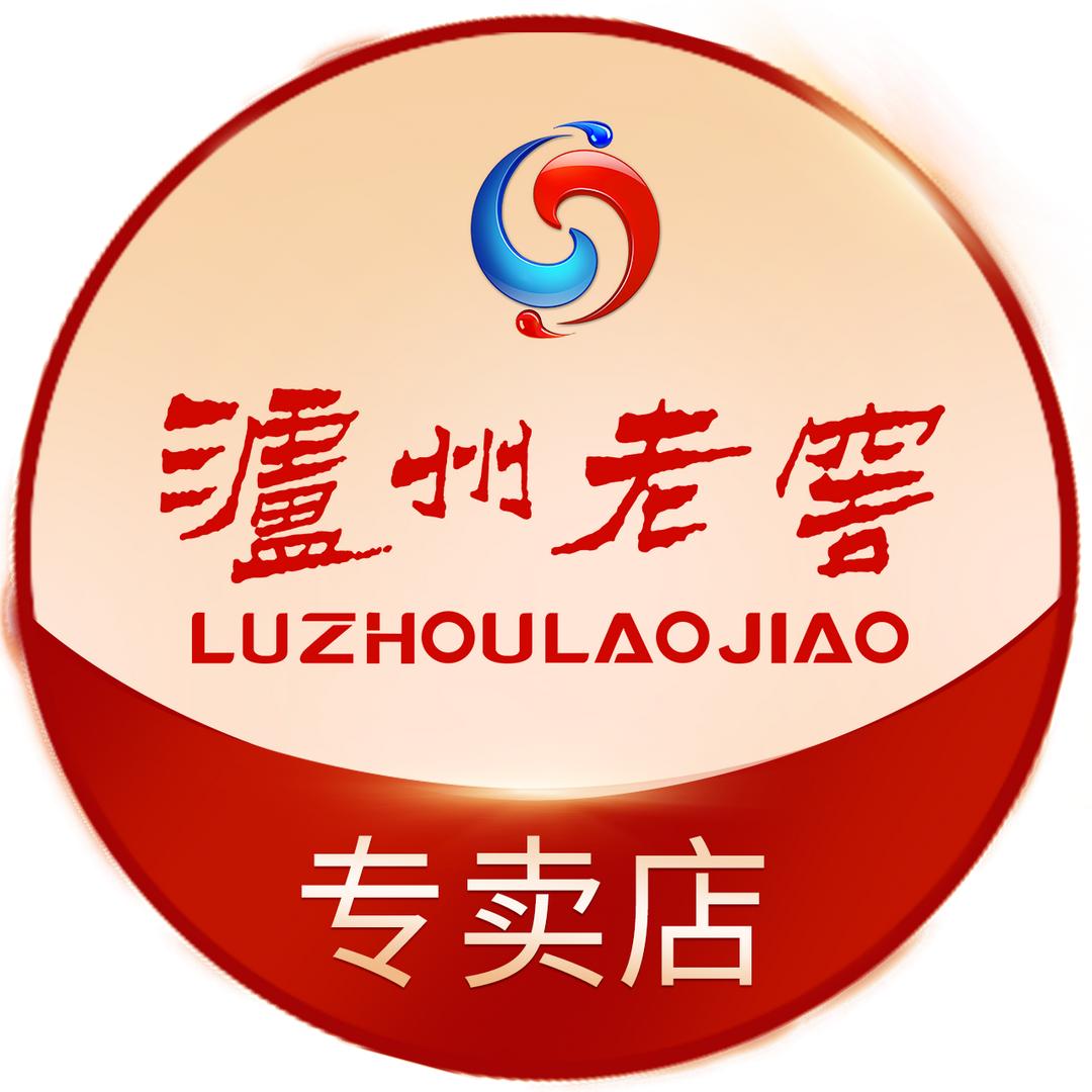 泸州老窖聚酒专卖店直播间