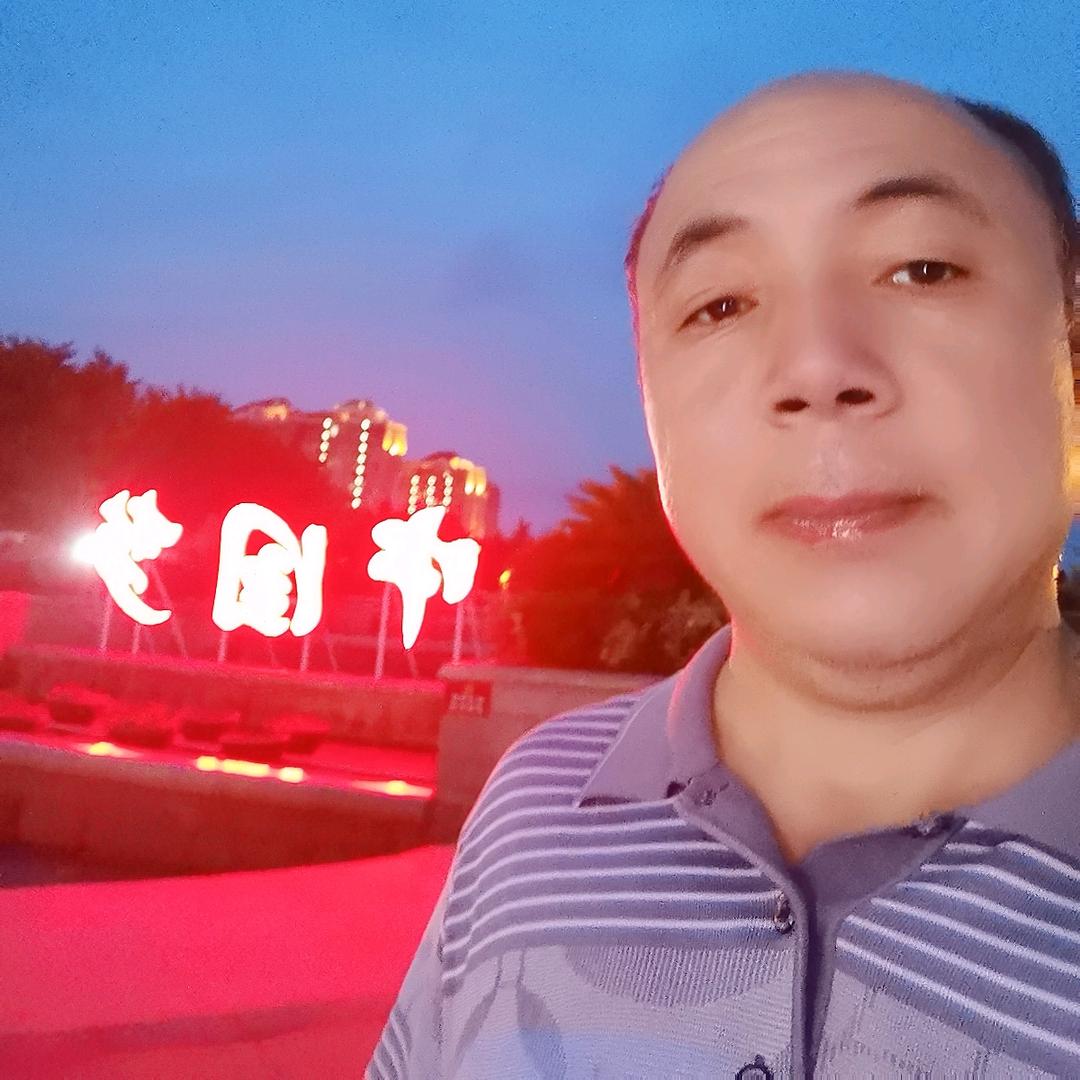 自由自在