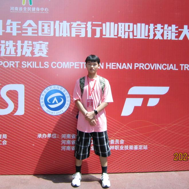 郑州上门体育小吴教练