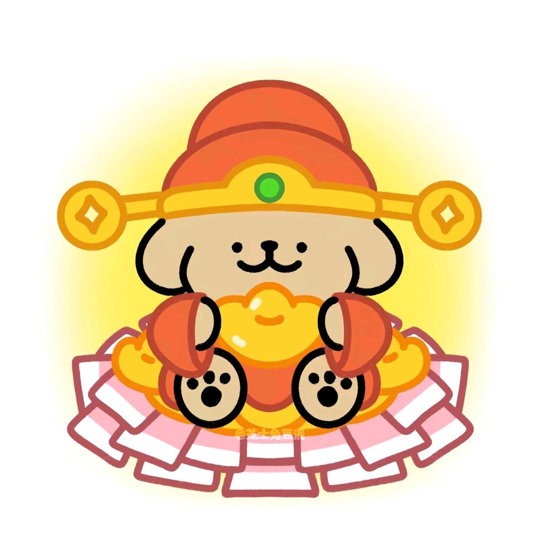 你吃饱了吗