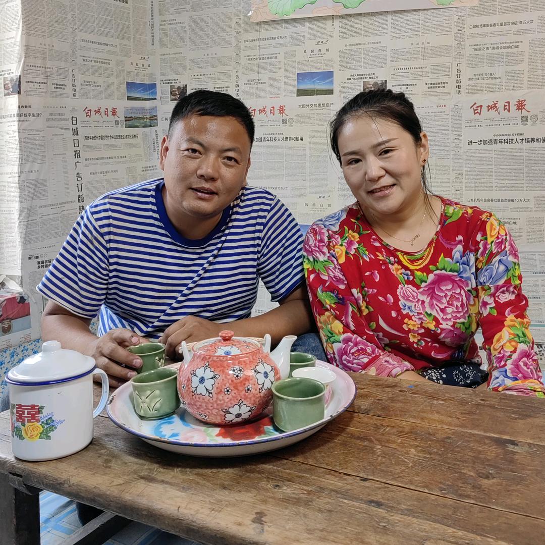 阳嫂东哥