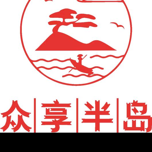 众享半岛烤肉·海鲜·火锅自助餐（信阳店）