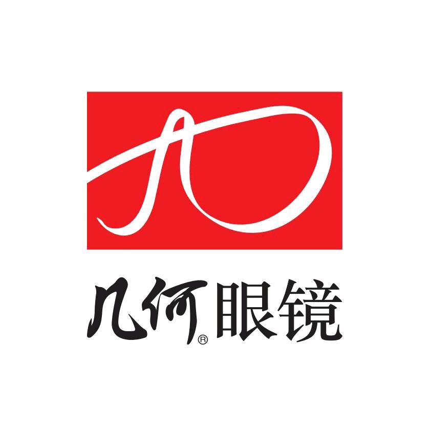 几何眼镜·蔡司战略合作店（呈贡万达店）