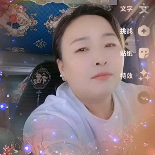 😎余生随💞心
