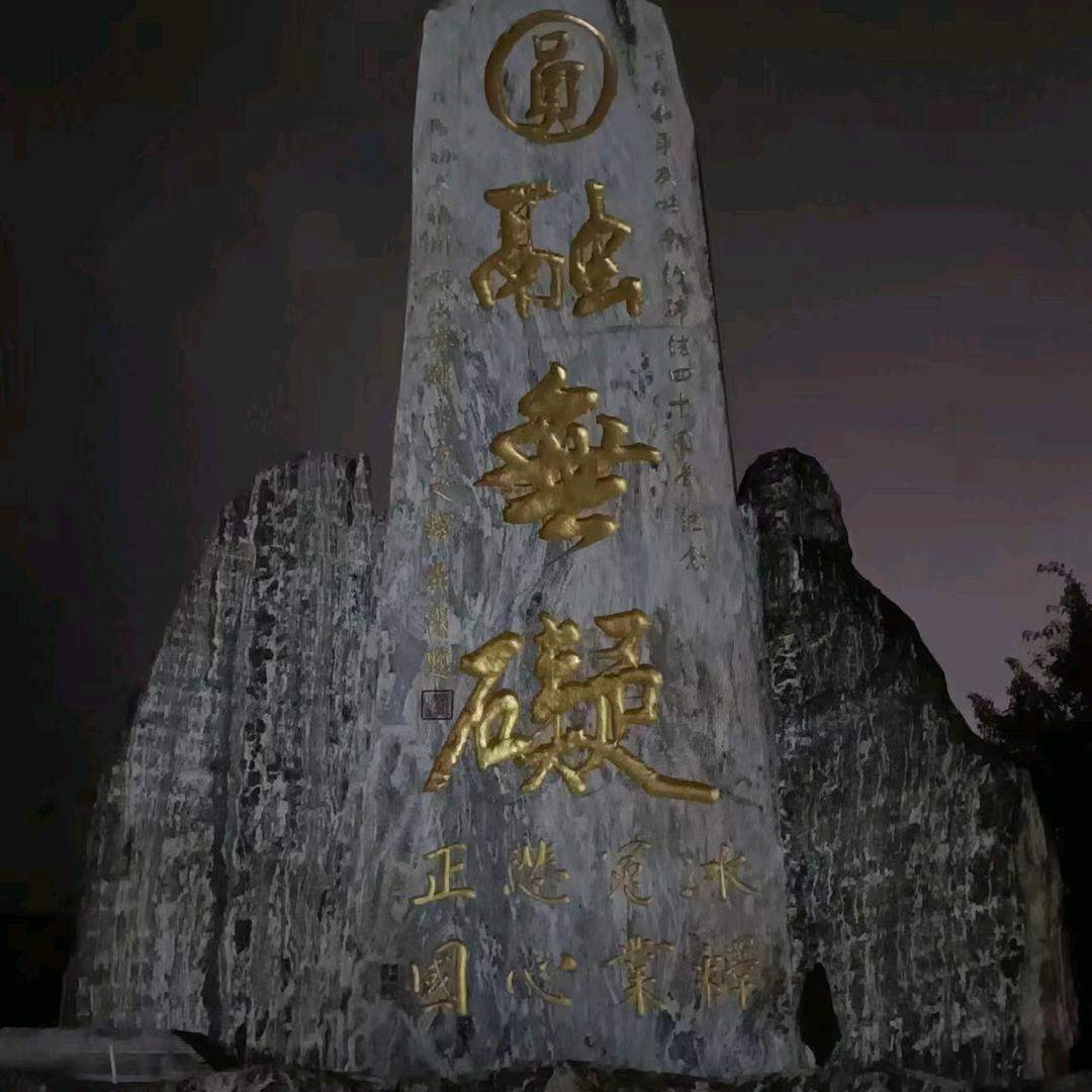 ༣᭄ྀ࿆承诺四你᭄ꦿ ℒ