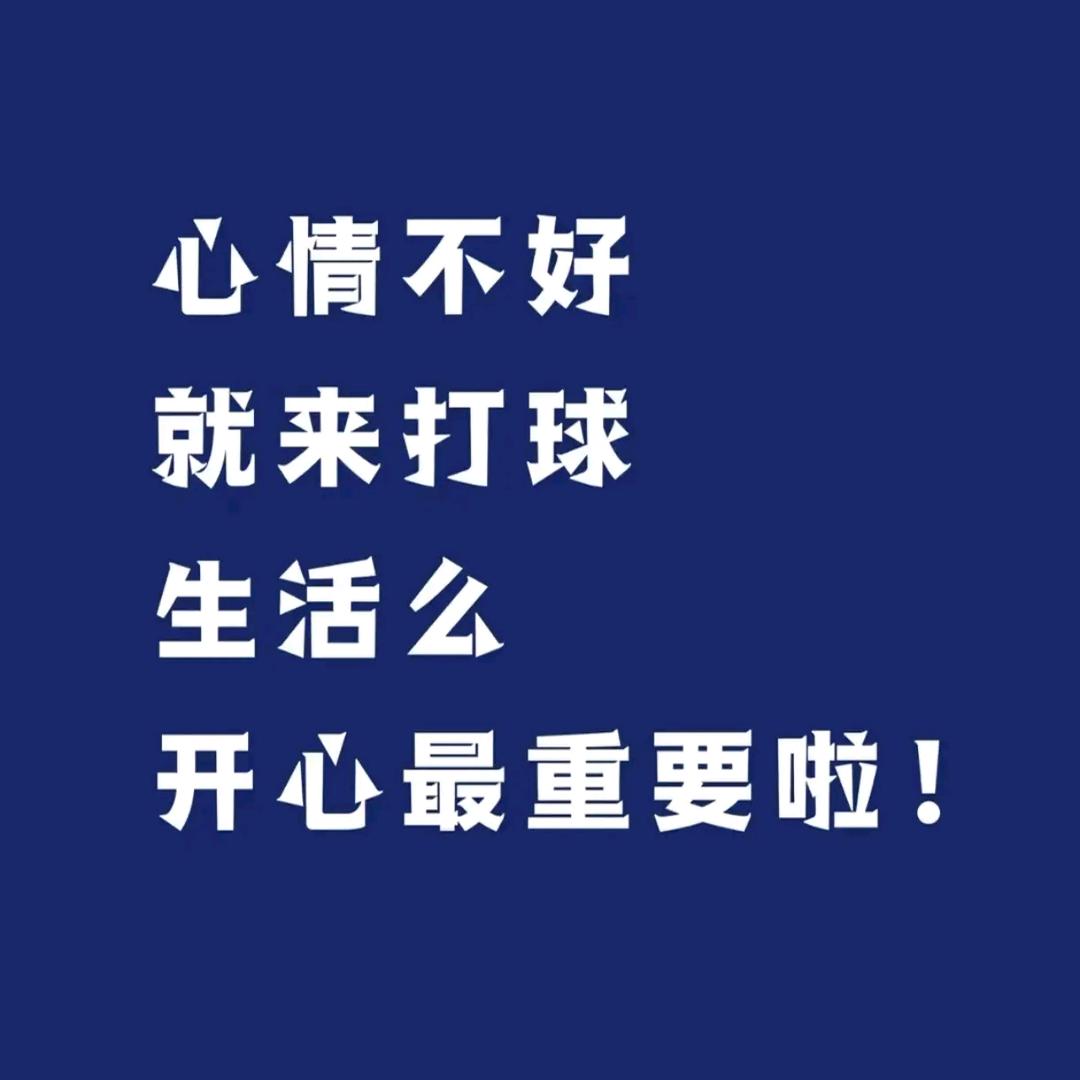 闲人2.0