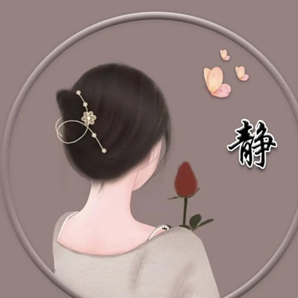 💅A杰宝妈咪💝