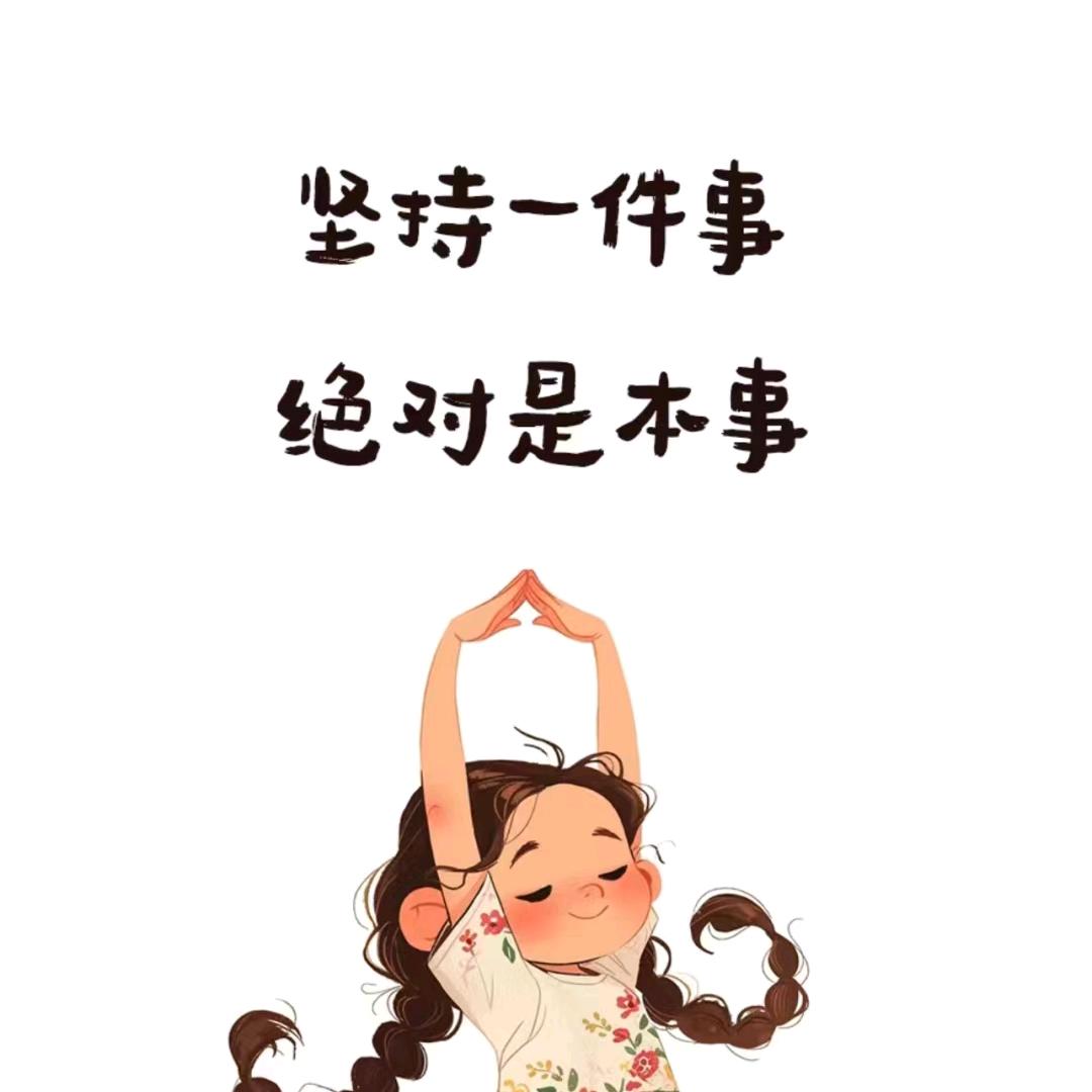 苹果🍎