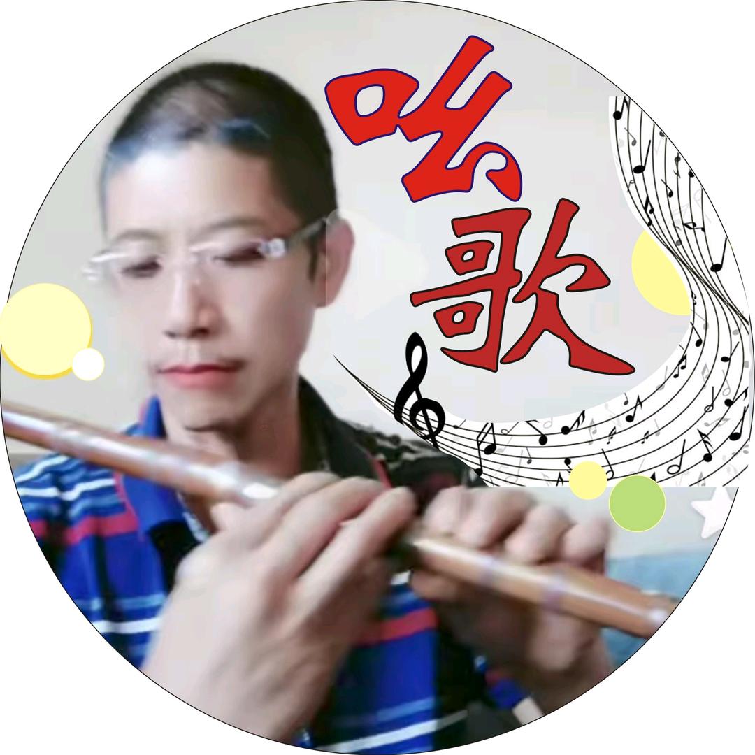 贵州吆歌预播时间不定时欢迎光临