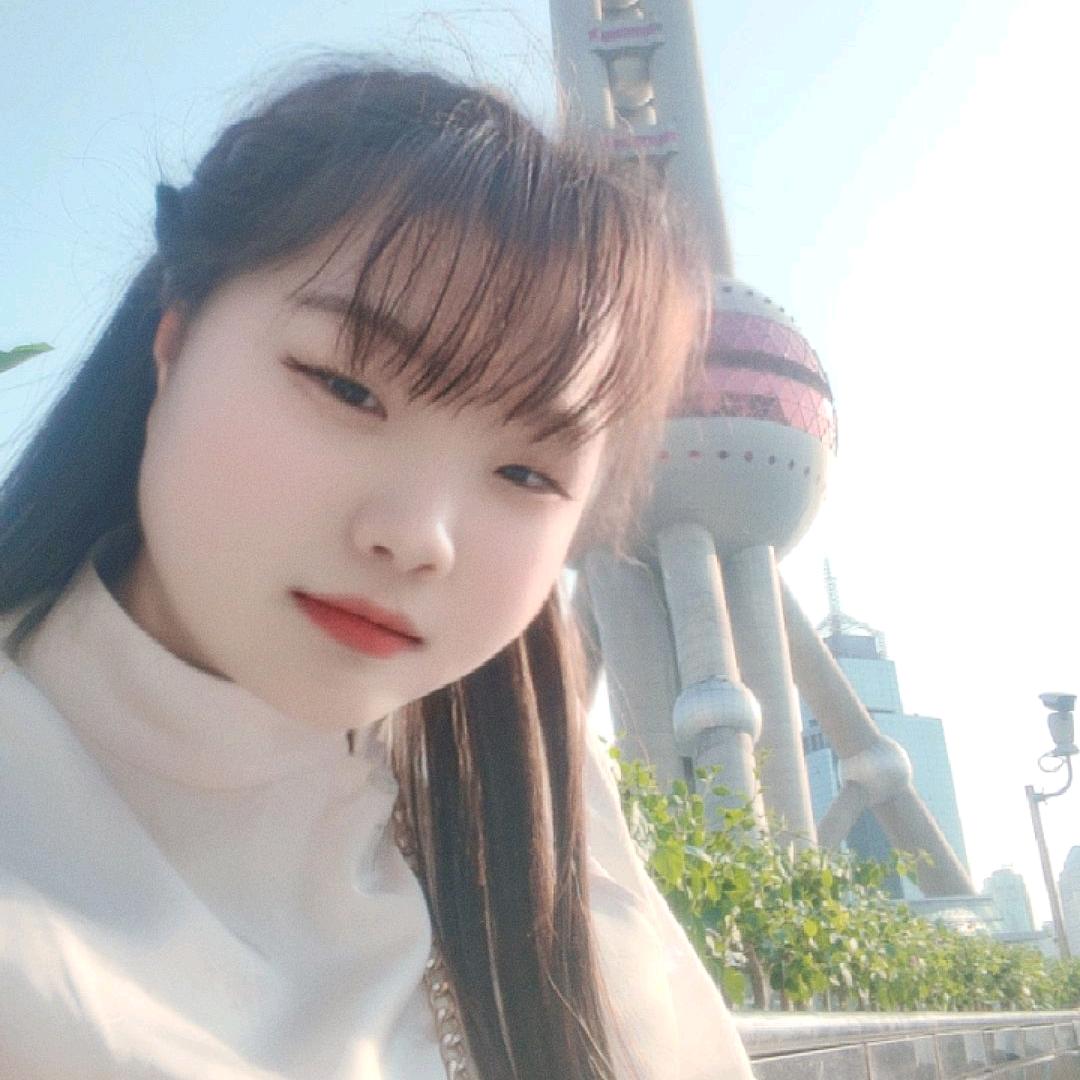 ♔文家二小姐🐯