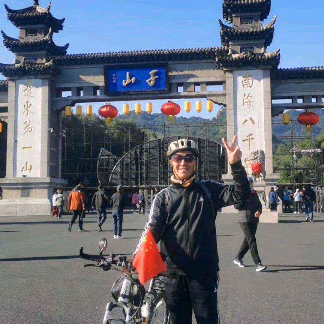 好运连连