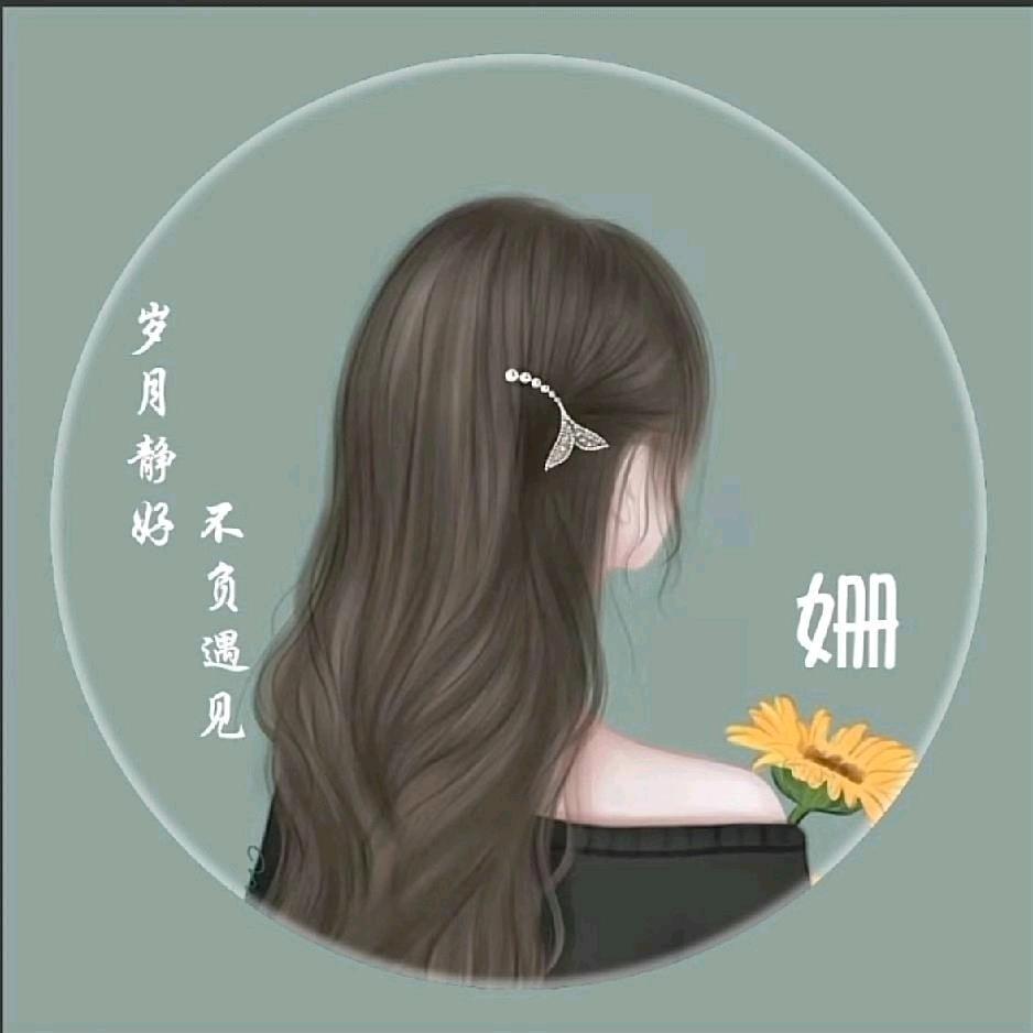 柠檬草的味道