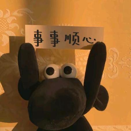 火锅GG