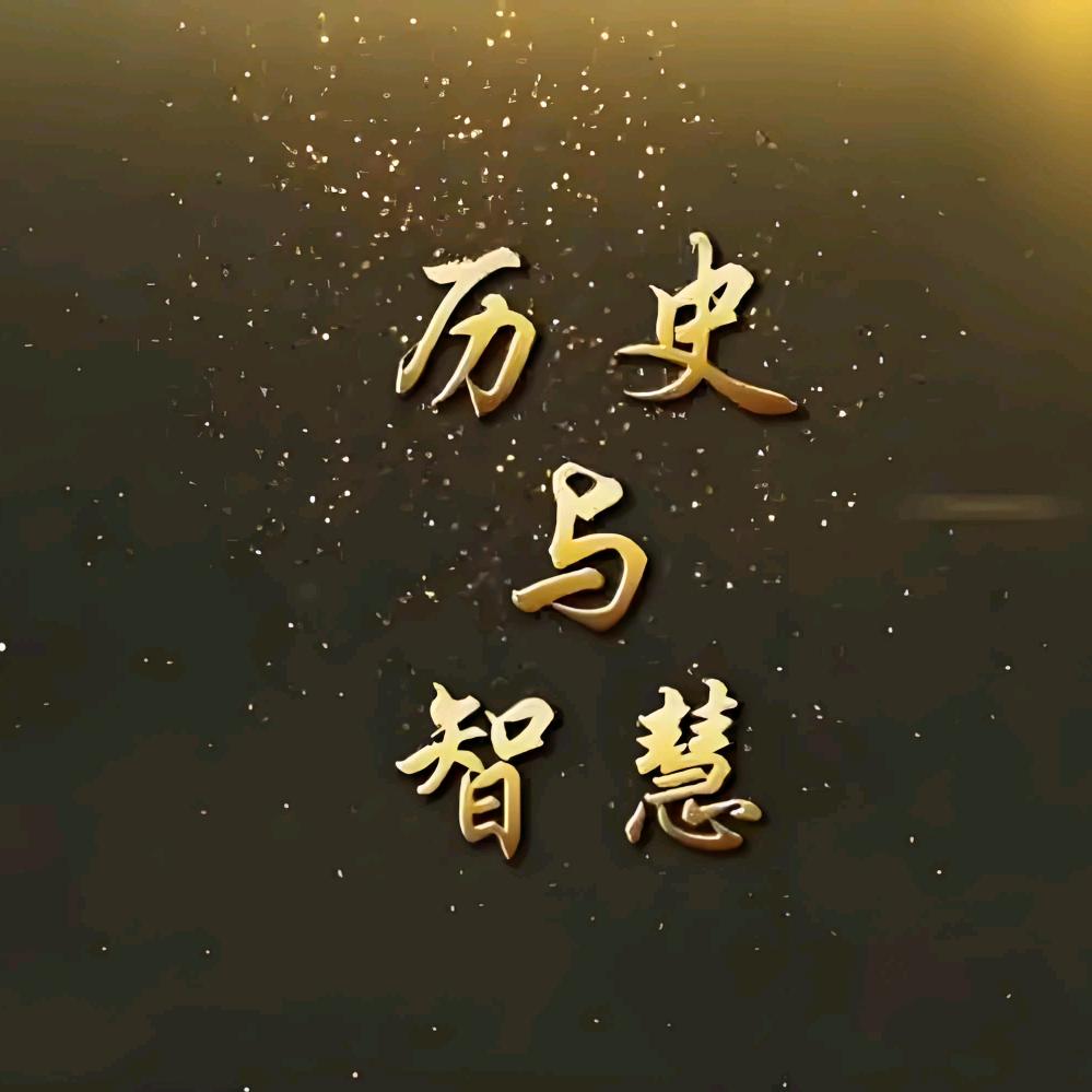 不一样的故事