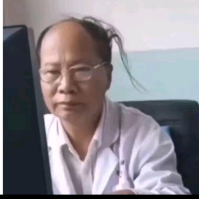喜欢丑的