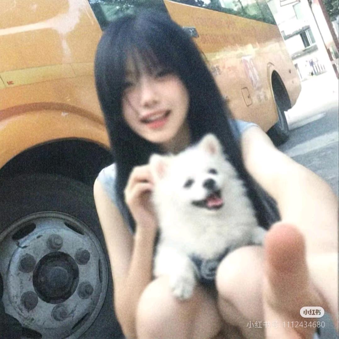 等雨停