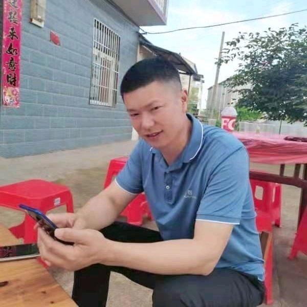 汪哥