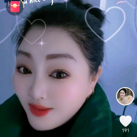 云云