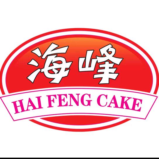 海峰北票糕点专卖店