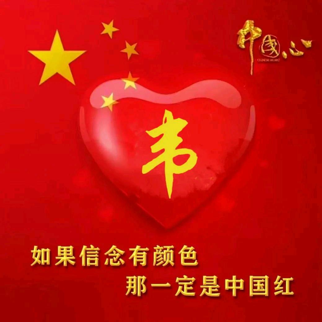 福如东海🍎🍎