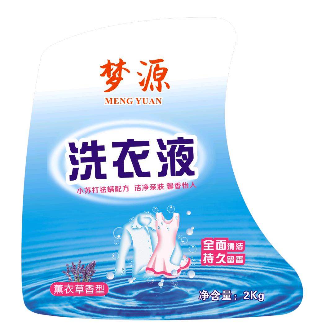 梦源日化 芜湖同城