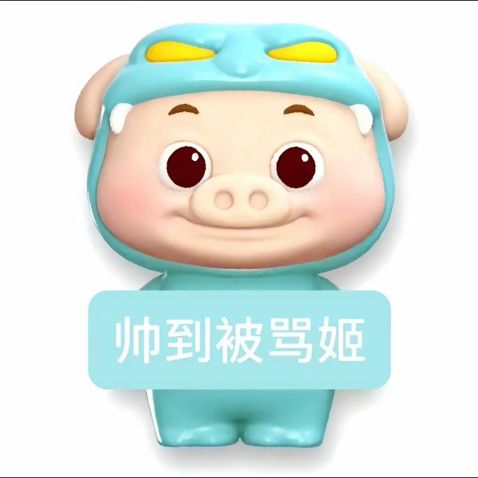 沐曦