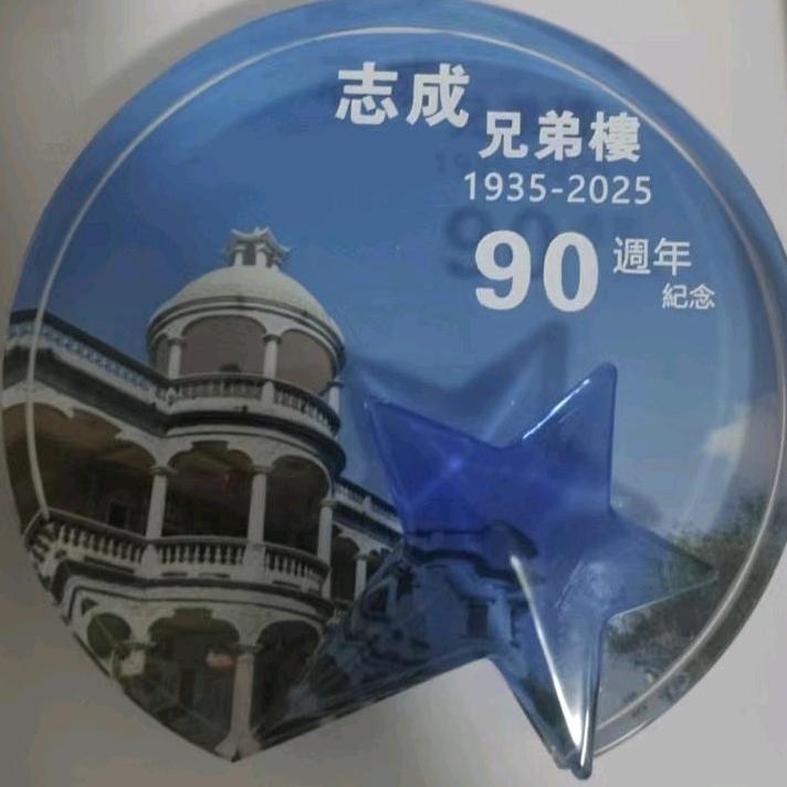 【钟鼓楼】