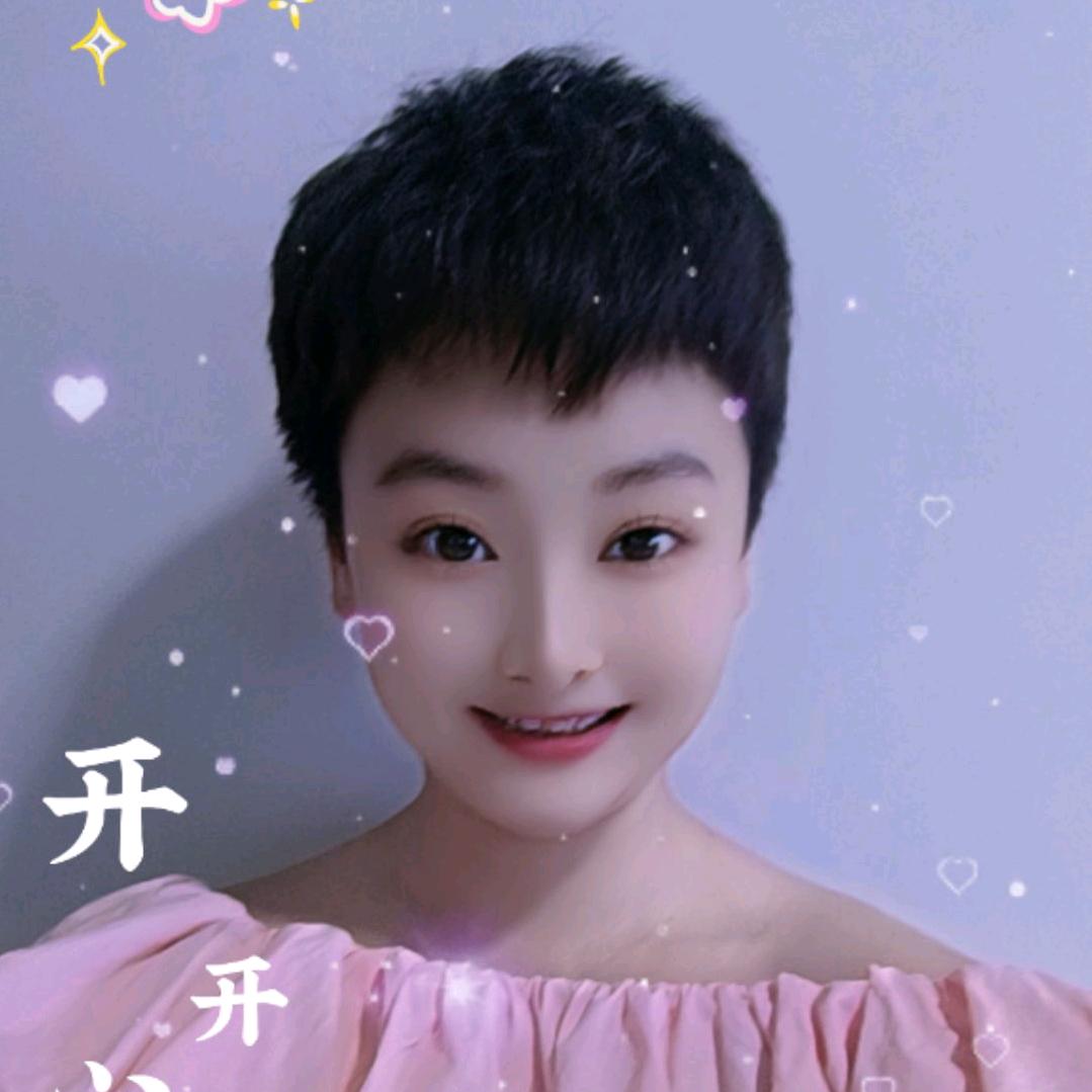 太阳之光