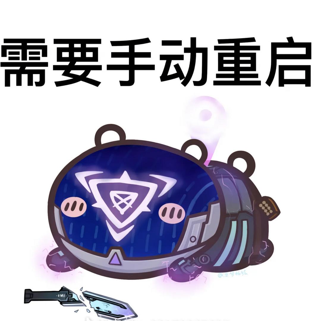 重装小兔（KO版）
